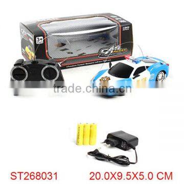 1 20 Cheap price 4 Function Radio Control Car for kids