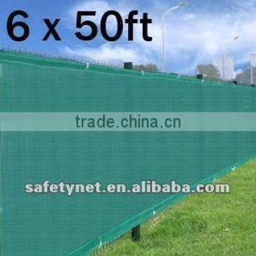 PE fence net /garden net / fence netting
