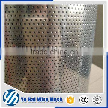 2016 Perforated Customized Metal Woven Mesh Filter Mesh photo-6
