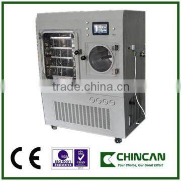 Green environmental friendly Scientz-100F Silicone Oil Heating Freeze-Drying Machine