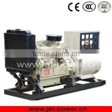 8KW / 10KVA lovel new design openype diesel generator set