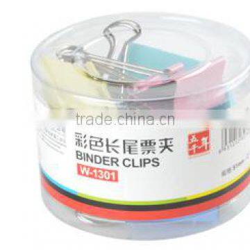 Binder Clip