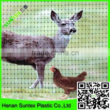 100% Original HDPE Raw Material With UV Additives Crop Protection Anti Bird Net Deer Fence Chicken Runs Poultry Fences Quality Choice photo-4