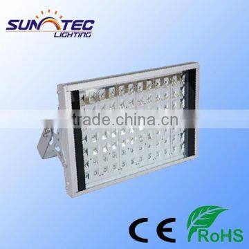 project led tunnel lighting