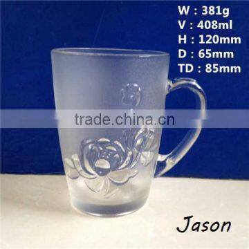 14oz embossed and frosted glass cup with customized logo