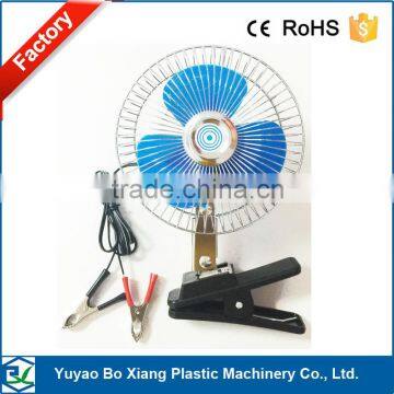 DC12V 6 inch big motor car fan protable car cooling fan lowest price for truck and bus oscillating car min fan                        
                                                Quality Choice