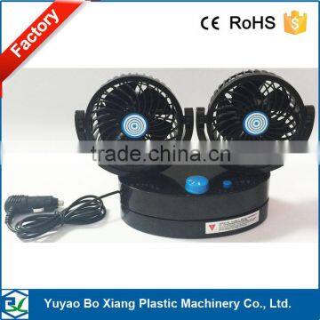 DC 24V or 12V with plastic two head roating 360 degree car air cooling fan in high quality