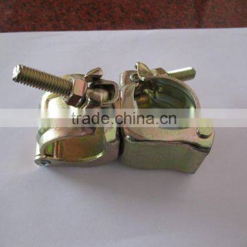 Scaffolding JIS Pressed Double Coupler 0.65kg