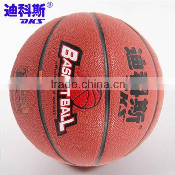 Street Basketball PU Leather Official Basketball