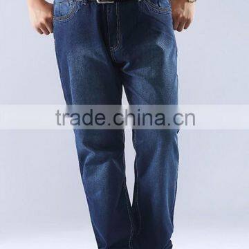 Plus Large Loose Denim Jeans Straight Denim Jeans Straight Tube Jeans photo-5