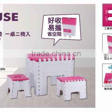 Plastic folding furniture set 1 table + 2 chairs