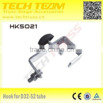 Hook For D32-52 Tube Parallel Pipe Clamp Stage Lighting Clamps HK5021