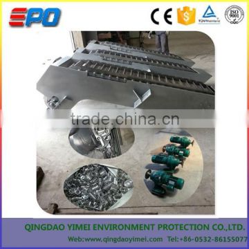 Motorized effluent fine rake screen