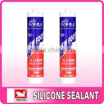 Special Silcone Sealant for Aluminum-plastic Doors&Windows
