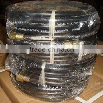 air rubber hose