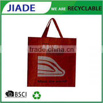 Wholesale products china cheap plastic shopping bags/carry bags/woven bag manufacturer