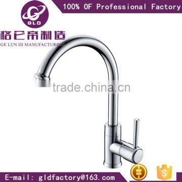 GLD Hot sales hot&cold sink mixer plastic kitchen faucet with spout for kitchen                        
                                                Quality Choice