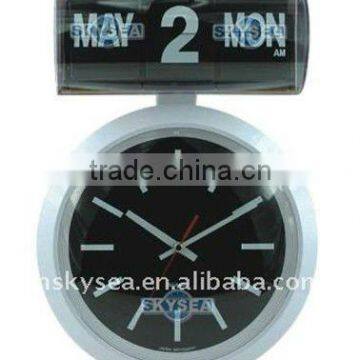 auto flip calendar wall clock