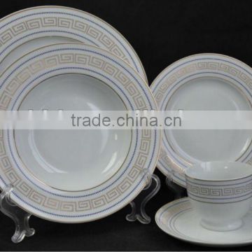 20pcs classic round dinner set