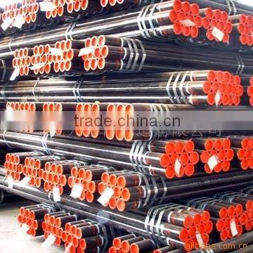 ASTM A519seamless steel pipe