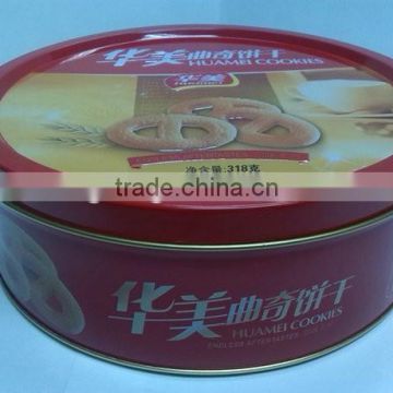 12pcs Carton pack color round tin can