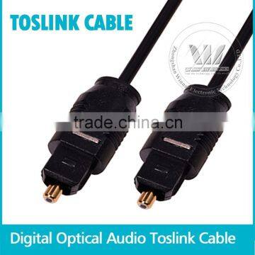 3ft Digital Audio Optical TOSLink Cable Optic - black