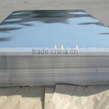 317 stainless steel plate manufacturer