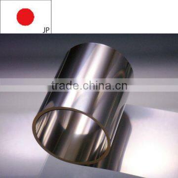 Soft Magnetic Steel , SUY-1 ,thick 0.030 - 2.00mm wide 3.0 - 300 mm, Made in Japan iron steel