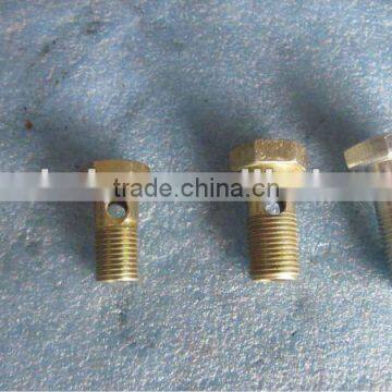 haiyu link bolt , haiyu company product