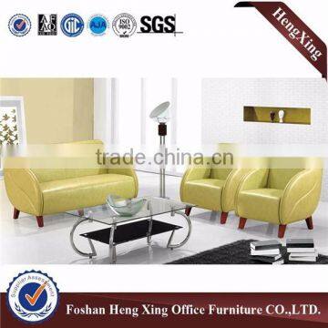 2015 New Modern Living Room Furniture Sofa Design HX-S3086 photo-2