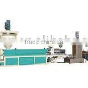 Water Ring Pelletizing Granulator