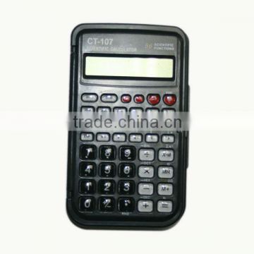 large scientific calculator