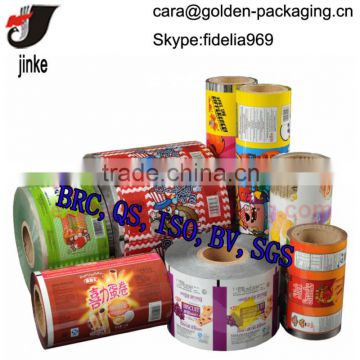 Eco-friendly printed plastic packaging film