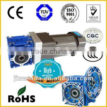 Small AC 230v gear motor and worm reducer