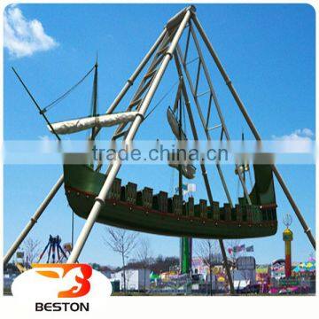 China  modern amusement park pirate ship rides for theme park ride