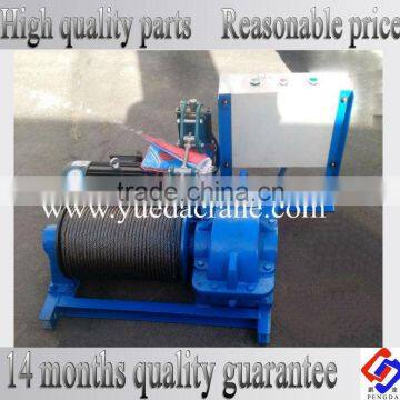 Wire rope portable electric winch 1ton