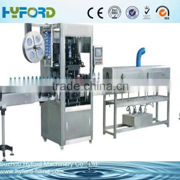 Automatic pet bottle filling shrink sleeve labeling machine