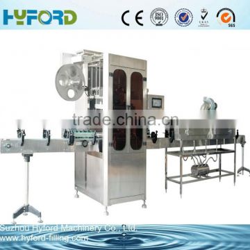 Automatic shrink sleeve labeling machine