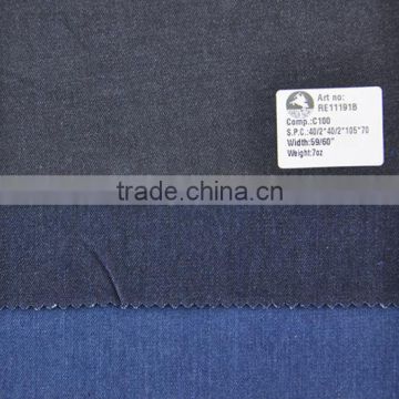 100% cotton denim fabric, 7oz twill jean fabric