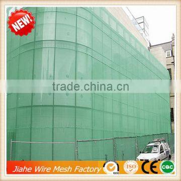 safety net for building and construction anti falling stones and protection