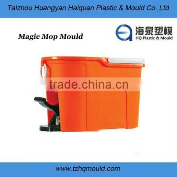 2011 new spin magic mop plastic mould