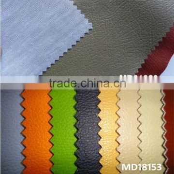 Embossed anti-abrasion pvc leather for sofa