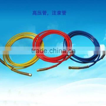 Tube for Injection Pump