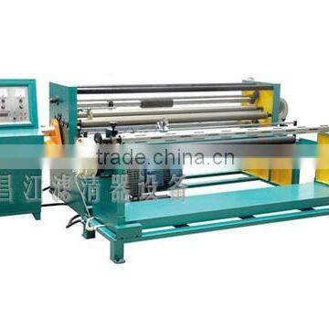 Full-auto Photoelectric Paper Trimming Machine