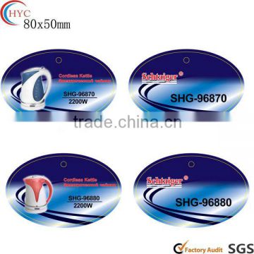 2014 Cheap pvc label sticker,sticker printing,3d laser hologram sticker