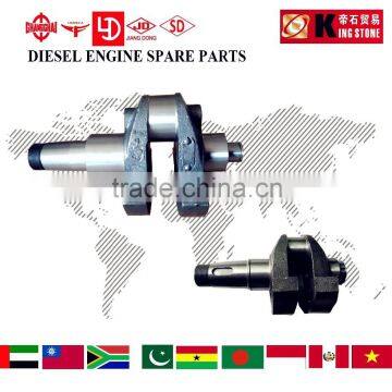 single cylinder crankshaft