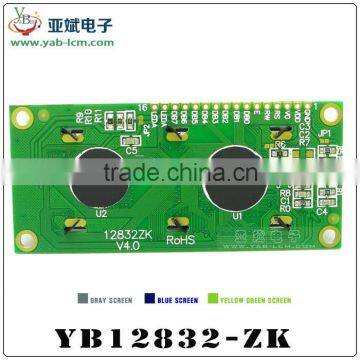 128 * 32 Dot Matrix Screen, LCD Modules, LCD Display Module, LCM Module photo-3