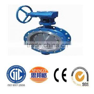 Ductile Iron GGG40 Double Flange Butterfly Valve with Eccentric Pn 10