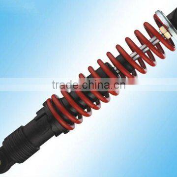 MBK SHOCK ABSORBER