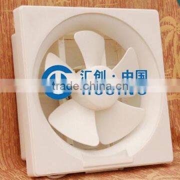 Cooking fan / wall mounted fan